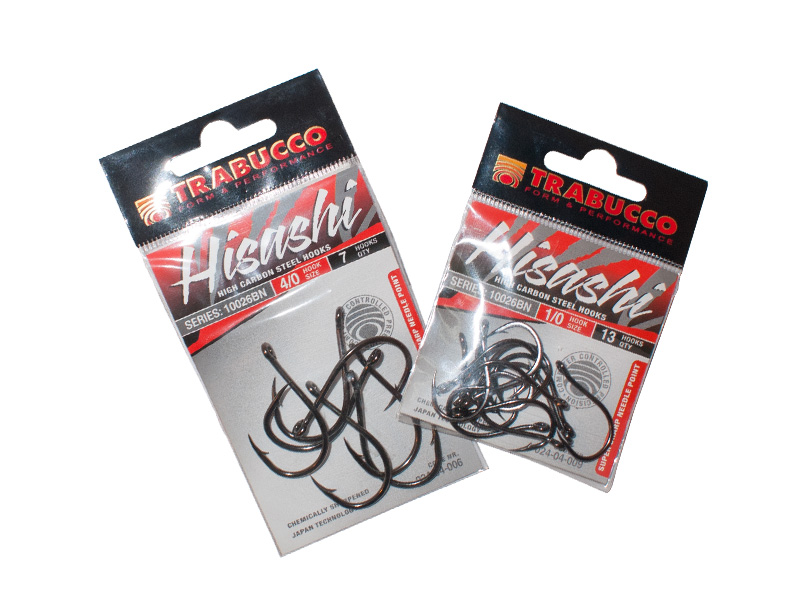 Trabucco Hisashi 10026BN #4