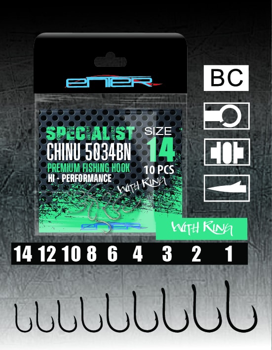 Enter SPECIALIST CHINU WITH RING 5034BN #8