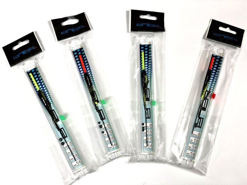 Enter Plovak Gotov Sistem 1gr