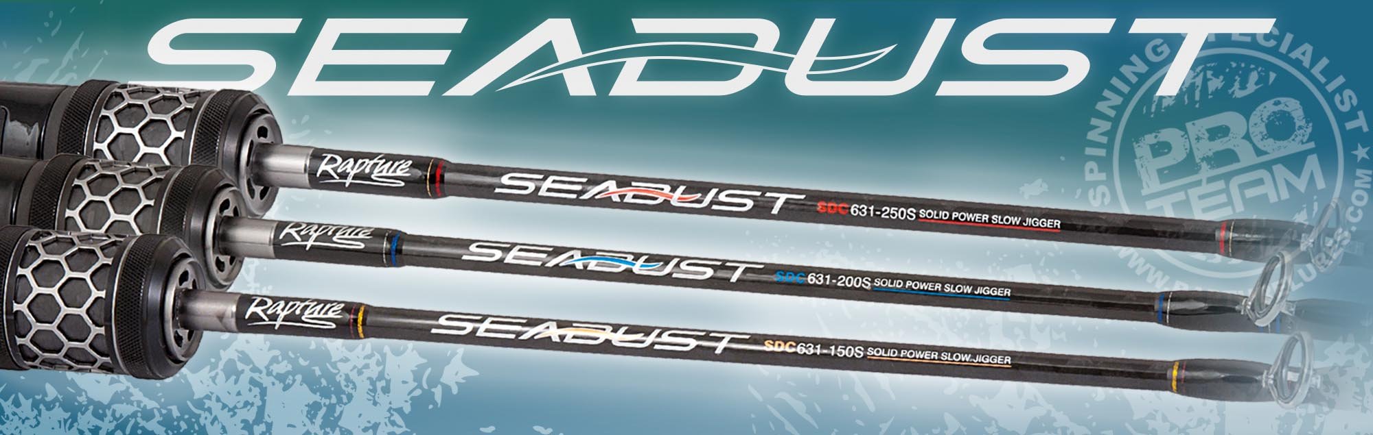 Rapture SEADUST SDC631-200 1.9m 200gr