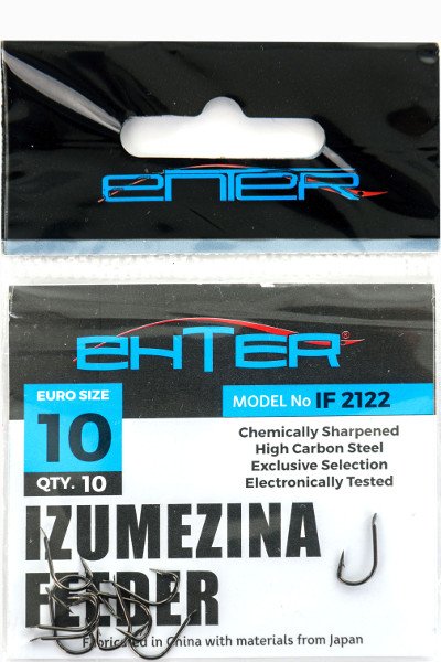 Enter IZUMEZINA FEEDER #10 Black Nickel